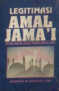 Image of Legitimasi Amal Jama’i