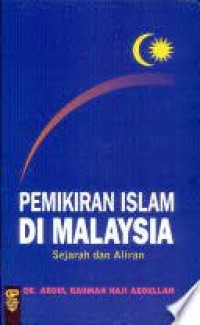 Image of Pemikiran Islam di Malaysia : Sejarah dan Aliran