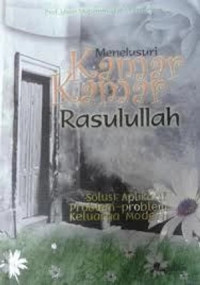 Image of Menulusuri kamar - kamar rasulullah