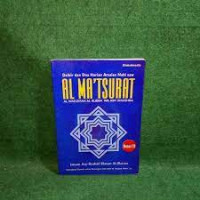 Image of Al Ma'tsurat Al Wadzifah Al Kubra wa Ash Shugra