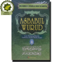Image of Asbabul Wurud Jilid 1