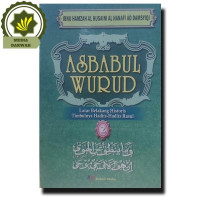 Image of Asbabul Wurud Jilid 2