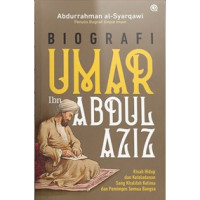 Image of Biografi Umar ibn Abdul Aziz