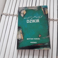 Image of Dzikr