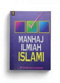 Image of Manhaj Ilmiah Islam