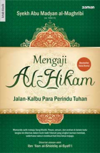 Image of Mengaji Al-Hikam