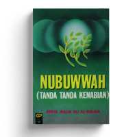 Image of Nubuwwah (Tanda- tanda Kenabian)