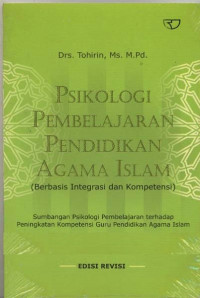 Image of Psikologi Pembelajaran Pendidikan Agama Islam