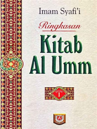 Image of Ringkasan Kitab Al-Umm Jilid 1