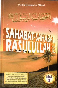 Image of Sahabat- Sahabat Rasulullah 4